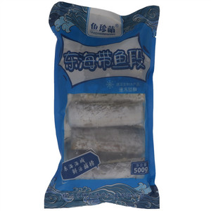 鱼珍萌东海带鱼段