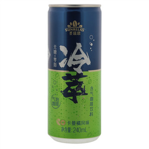 伊利圣瑞思冷萃卡曼橘风味含气咖啡饮料