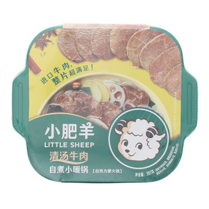 小肥羊清汤牛肉自煮小暖锅