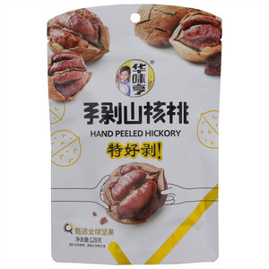 128g手剥山核桃