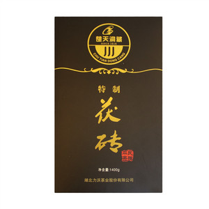 茯砖
