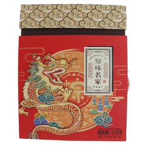 知味名家大师粽食品礼盒