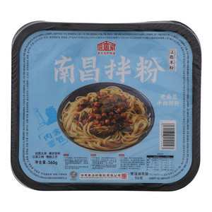 倍思家老南昌牛肉南昌拌粉