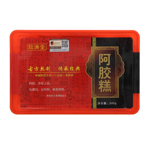 胶满堂阿胶糕