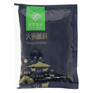 夏季牧场 Summer pasture火锅蘸料