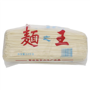 汉水源雪峰面之王