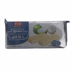 果汁味（椰味）威化饼干
