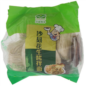 沙县恒丰沙县花生酱拌面