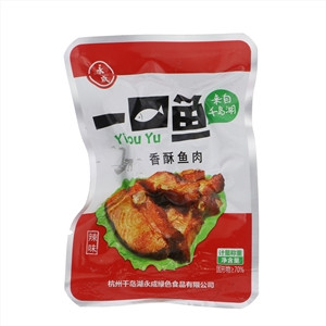 永成香酥鱼肉（辣味）