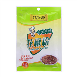 鸿兴源花椒粉