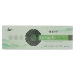 山云漢中仙毫茶