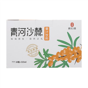 青河沙棘果汁饮料