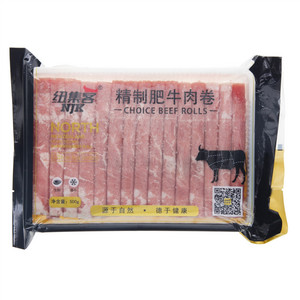 纽集客精制肥牛肉卷