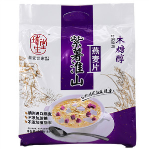 瑞生堂紫薯淮山燕麦片