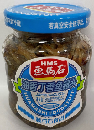 画马石油香丁香鱼150g