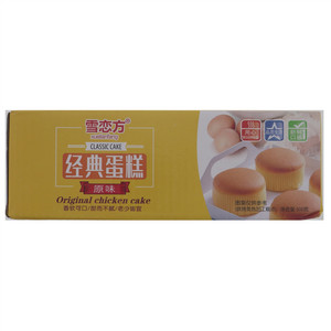 雪恋方原味经典蛋糕