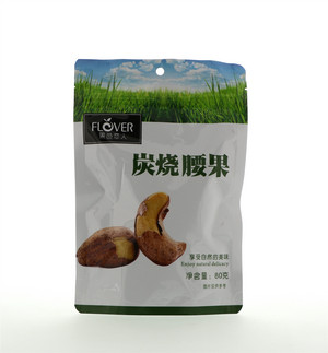 果色恋人炭烧腰果