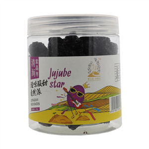 塬上清涧紫晶枣