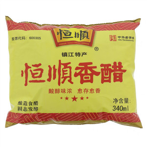 恒顺香醋