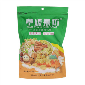 草媛果坊伊犁吊干杏