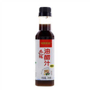 辣飘家宴麻辣零脂油醋汁