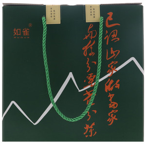 如雀寿眉（5饼装）