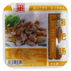 融冠万家卤肥肠