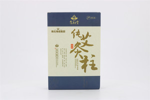 纯艾灸柱（五年陈艾）