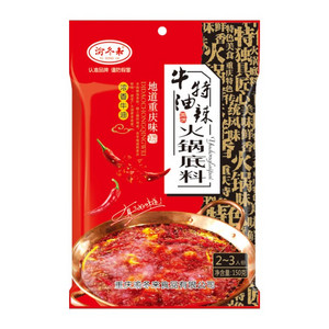 渝冬来牛油特辣火锅底料