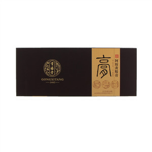 贡禧堂阿胶黄精膏