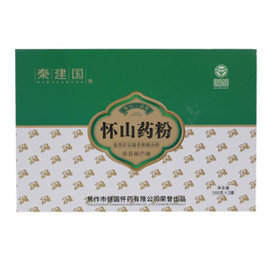 秦建国怀山药粉