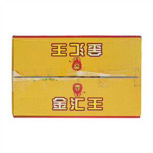 春都金汇王火腿肠