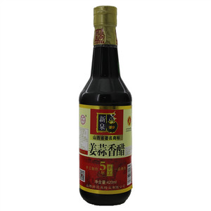 新泉 姜蒜香醋（酿造食醋）手工5年