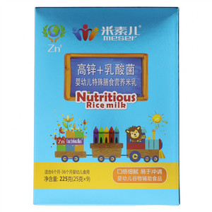 米素儿髙锌+乳酸菌婴幼儿特殊膳食营养米乳