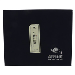几何花草小种红茶