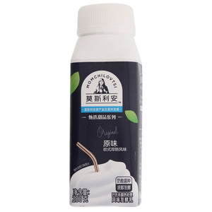 鑫会友东北松子