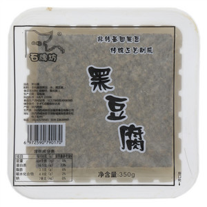 石牌坊黑豆腐