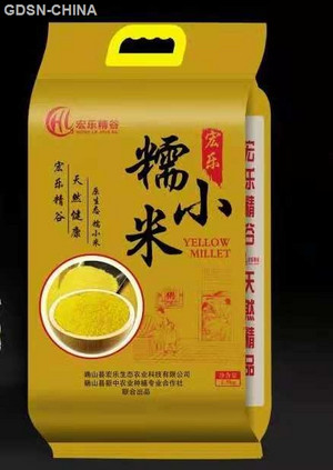 宏乐精谷宏乐糯小米（分装）