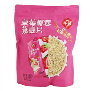 冠云斋绿豆糕