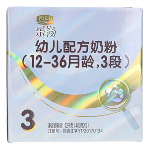 君乐宝乐畅幼儿配方奶粉（12-36月龄，3段）