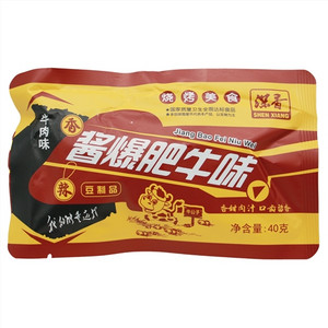 酱爆肥牛味