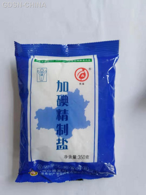 抚盐加碘精制盐