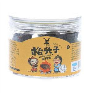 金马鞍格头子原味风干牛肉