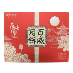 百威月饼荷塘月影臻选什锦月饼