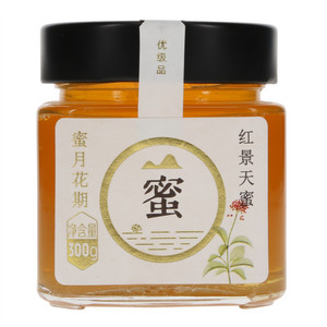 蜜乐蜜月花期优级品红景天蜜