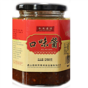 中鸿道农口味酱