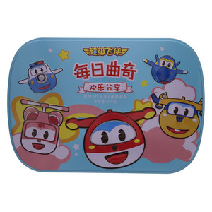 捷客欢乐分享每日曲奇