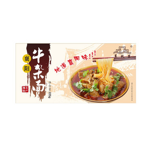 襄故里盒装牛杂面