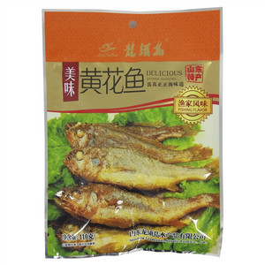 龙须岛美味黄花鱼