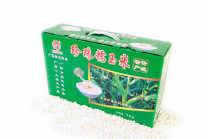 忻玉珍珠糯玉米
